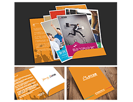 campus_recruiting_brochure